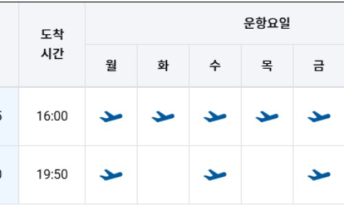 身上莫名有划痕怎么回事-身上为什么莫名有划痕的感觉、身上为什么莫名的痒 -身上为什么莫名有划痕网