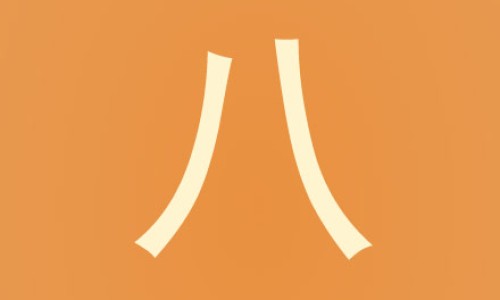 身上莫名出现划痕-身上为什么莫名有划痕的感觉、身上为什么莫名的痒 -身上为什么莫名有划痕网